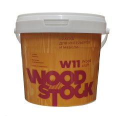 Краска для мебели и интерьеров Woodstock W11